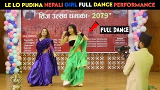 Le Lo Pudina Nepali Girl Full Dance Performance  Teej Utsav Dhamak 2079 Nepali Girl Full Dance [upl. by Aynosal]