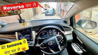 Innova को Market Streets me जहाज़ bana diya 🔥😎 Crazy Innova Driving in Heavy Market Traffic [upl. by Aisauqal]