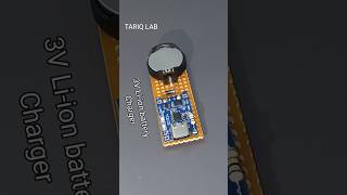 3V Liion Battery Charger [upl. by Brosy]