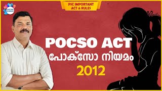 PSC POCSO ACT  പോക്സോ നിയമംAjith Sumeru Aastha Academy [upl. by Haseefan]