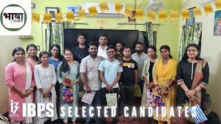 Congratulation to all our selected Candidates  IBPS SO Rajbhasha Adhikari 20232024 [upl. by Zehc371]