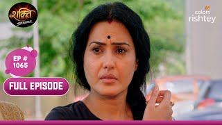 Heer ने खो दिया अपना एक दोस्त  Shakti  शक्ति  Full Episode  Ep 1065 [upl. by Con55]