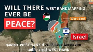 israel annexation plan west bank [upl. by Niwrud]