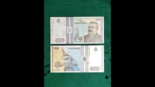 Bancnota 200 lei 1992 Grigore Antipa România Rare Banknote [upl. by Gensler]