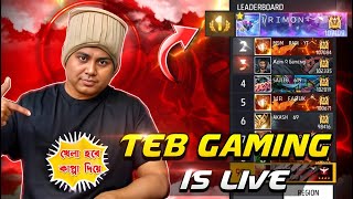 🔴Free Fire Live  Grandmaster Super Hard Rank Push  Road to Region Top 1 [upl. by Ennaeed68]