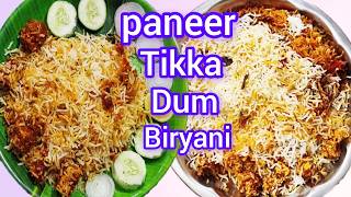 paneer tikka dum biryani paneer biryani  పనీర్ పులావ్ [upl. by Athalie]