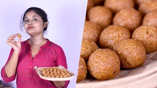 Naru  Gurer Narkel Naru Recipe Bengali  Jaggery Coconut Ladoo Recipe [upl. by Kennan]