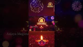 Happy Diwali Wishes whatsapp status 2024  diwali songs  Deepavali wishes in tamil diwali shorts [upl. by Sproul]