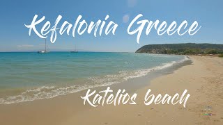 Kefalonia Greece Katelios beach walk [upl. by Drawdesemaj]