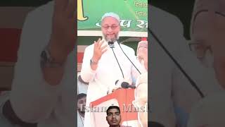 Yaqeenan Agar BJP Ki Sarkar Na Banegiakbaruddinowaisispeech mushaira asaduddinowaisi aimim [upl. by Ariahay]