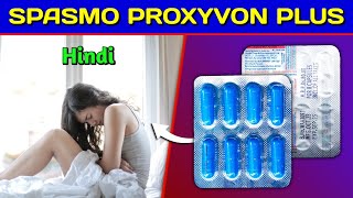 Spasmo Proxyvon Plus Capsule  Dicyclomine Tramadol amp Acetaminophen Capsule Review in Hindi [upl. by Serg158]