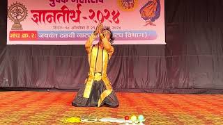 suraj suraywanshi bharatnatam dance youth festival 2024 second prize [upl. by Aelhsa]