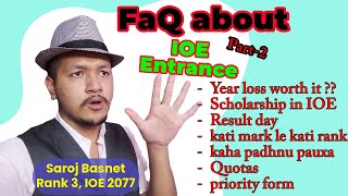 FaQ about IOE Entrance Rank to mark quota student in shift result when Year loss Saroj Basnet [upl. by Millur]