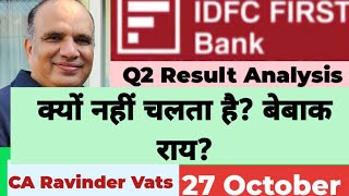 Idfc first bank Q2 result analysis by CA Ravinder Vats [upl. by Modnarb]