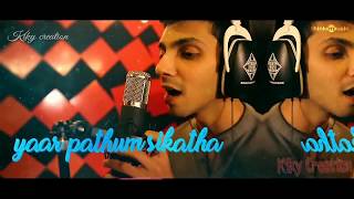 IspadeRajavumIdhayaRaniyumkannammasonglyrics anirudhravichanderstatusvideoharishkrishnane [upl. by Yanej656]