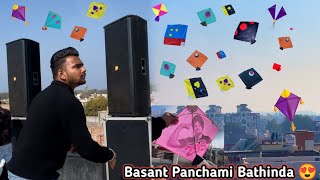 Basant Panchami 2024 Bathinda 😍 basantpanchami2024 basant [upl. by Byrom]