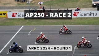 AP250  ARRC 2024  ROUND 1 RACE 2  FANCAM [upl. by Serilda]