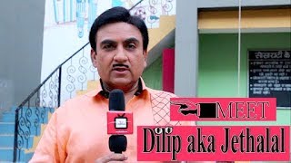 I too watch Taarak Mehta as an audience Dilip Joshi [upl. by Pellikka]