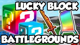 PEGUEI A LUCKY BLOCK DE LAVA ROBLOX  LAVA 🔥 LUCKY BLOCKS Battlegrounds [upl. by Seen]