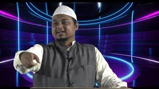 Muamlat ki Safai by Sheikh Sanaullah Madani [upl. by Imoyaba]