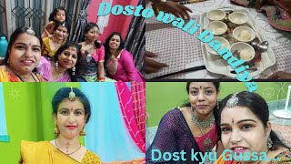 Dosto Wali Dandiya 🤗 Dost Gussa Ho🥺 Daily Vlogs Viral video trending [upl. by Rolf]