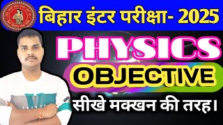 physics  exam  question bank class 12th [upl. by Duvall]