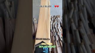 Double blade bat💎 cricket batfactorymumbai cricketfan youtubeshorts cricketlover trending [upl. by Eilahtan354]