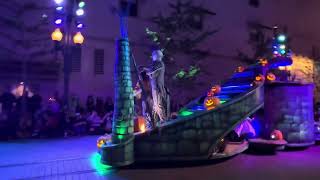 Happy Halloween from Disneyland 2024 Oogie Boogie Bash The Frightfully Fun Parade view 1 [upl. by Ahtel]