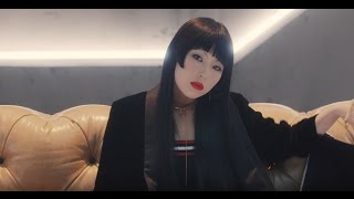 DAOKO『拝啓グッバイさようなら』MUSIC VIDEO [upl. by Demetris]