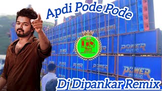 Apdi Pode PodeEDM Remix New 2024 Dance SpecialDj Dipankar Remixডেবরা সে [upl. by Adiam]