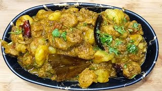 आलू सोयाबीन की बहुत ही स्वादिष्ट सब्जी  Soyabean Ki Sabji  Soyabean Recipe  Soybean ALOO [upl. by Buffy]