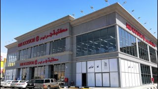 JARiR book store  Saudi Arabia Jarir book store [upl. by Vershen]