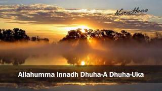 Doa Solat Dhuha Lyric  Unic [upl. by Anrym]