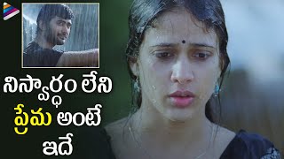 Andala Rakshasi Movie Highlight Scene  Rahul Ravindran  Lavanya Tripathi  Naveen Chandra [upl. by Ursa259]