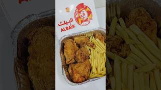 Al baik chicken albaikchicken albaiksaudiarabia albaik youtubeshorts shortsvideo shorts [upl. by Norraf]