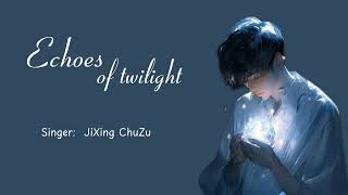 ENGSUP  Chinese Hot dou yin Echoes of twilight  JiXing ChuZu  暮色回响  吉星出租 [upl. by Anitteb]