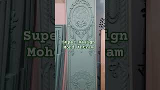 Door 3d design for home [upl. by Ycnaf632]