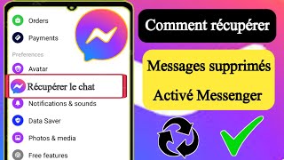 Comment récupérer les messages supprimés sur Messenger 2024  Récupérer les messages supprimés [upl. by Siari]