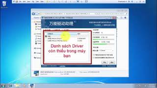 Wandrv Easy Driverpacks To Update All Drivers For All Windows [upl. by Elset]