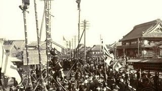 鳶頭と額師 小寶稲荷 100年前の日本人の写真とともに The Japan you dont know steeplejacks and framers [upl. by Haye]