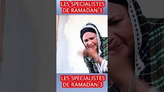 LES SPECIALISTES DE RAMADAN 3 [upl. by Campball92]