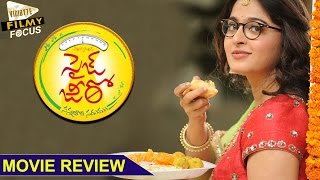 Size Zero Movie Review and Rating  Anushka Arya Sonal Chauhan PVP [upl. by Leventis289]