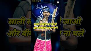 Shali Se Seting Ho Jaao। Indian Idol Comedy Performance। indianidol14 comedy himeshsong short [upl. by Ran190]