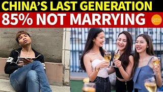 China’s ‘Last Generation’ 85 Not Marrying 60 Not Procreating [upl. by Limaj]