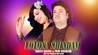 Raees Bacha amp Pari Shehzad  Lotona Shindam  Pashto New Song 2024  ZA BA MAIDA MAIDA GADIGAM [upl. by Darb]