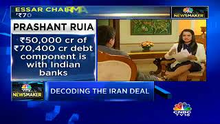 CNBCTV18 Newsmaker Prashant Ruia Part 1 [upl. by Karlens]