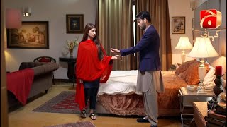 Dil Awaiz Episode 27  Kinza Hashmi  Affan Waheed  Best Moment 02  GeoKahani [upl. by Zealand]