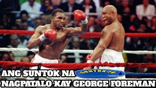 EVANDER HOLYFIELD VS GEORGE FOREMAN [upl. by Cheatham]