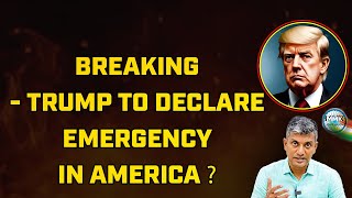 உலகம் இதுவரை பார்த்திராத நாடு கடத்தல் ட்ரம்பின் அதிரடி திட்டம்  Major Madhan Kumar  Donald Trump [upl. by Costanza]