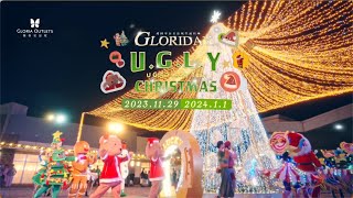 2023 GLORIA OUTLETS 華泰名品城・UGLY Christmas・閨蜜篇・20秒 [upl. by Burton864]